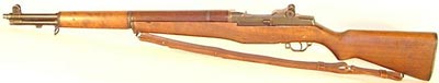 винтовка М1 Garand