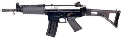 Штурмовая винтовка (автомат) Pindad SS1