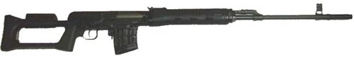  винтовки СВД - карабин "Тигр" калибра 7.62х54
