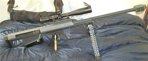 Barrett M95, рядом показан штатный патрон .50BMG