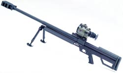 Крупнокалиберная снайперская винтовка "Steyr HS .50"