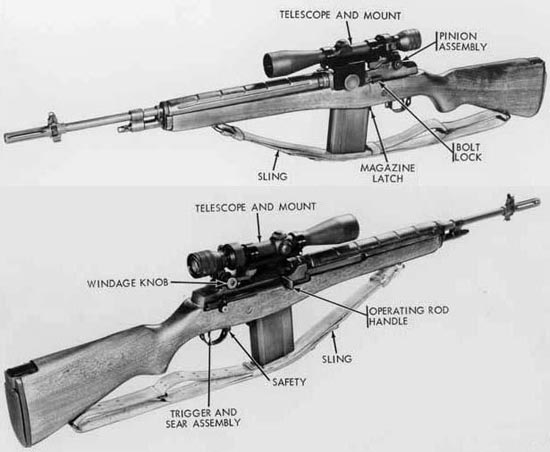 Снайперская винтовка "M21"