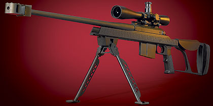 Снайперская винтовка Armalite AR-30